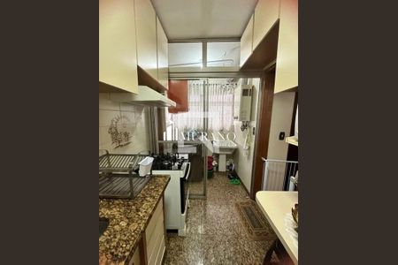 Apartamento à venda com 2 quartos, 59m² em Mooca, São Paulo