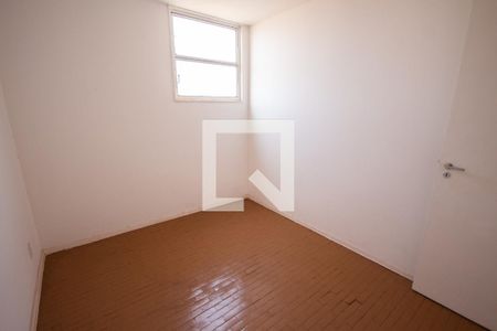 Quarto 1 de apartamento para alugar com 2 quartos, 70m² em Centro, Ribeirão Preto