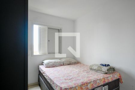 Quarto 1 de apartamento à venda com 2 quartos, 45m² em Parque Bristol, São Paulo