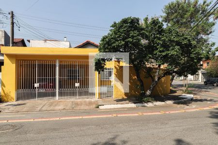 Casa à venda com 171m², 3 quartos e 2 vagas Casa à venda com 171m², 3 quartos e 2 vagasFachada
