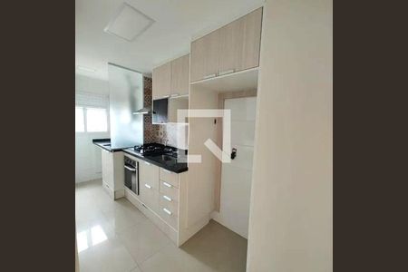 Apartamento à venda com 2 quartos, 55m² em Vila Odete, São Bernardo do Campo