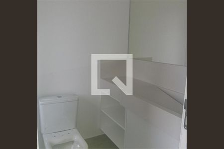 Apartamento à venda com 1 quarto, 45m² em Vila Mariana, São Paulo