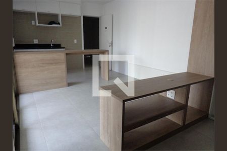 Apartamento à venda com 1 quarto, 45m² em Vila Mariana, São Paulo