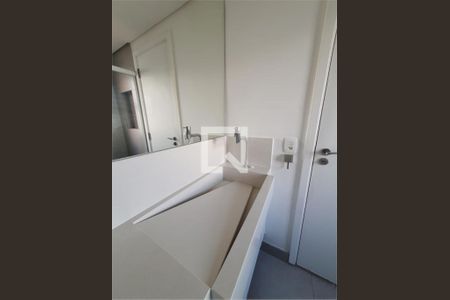 Apartamento à venda com 1 quarto, 45m² em Vila Mariana, São Paulo