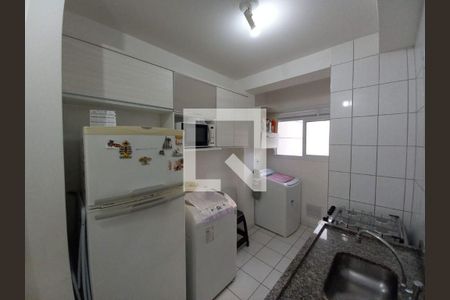 Apartamento à venda com 2 quartos, 51m² em Vila Andrade, São Paulo