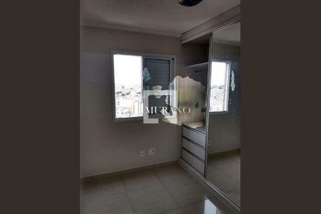 Apartamento à venda com 2 quartos, 60m² em Vila Marieta, São Paulo