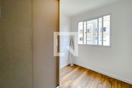 Quarto 1 de apartamento para alugar com 2 quartos, 41m² em Cambuci, São Paulo