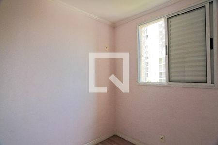 Quarto de apartamento para alugar com 2 quartos, 50m² em Jardim Íris, São Paulo