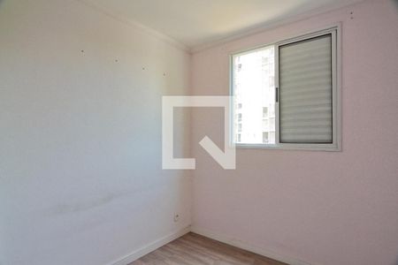 Quarto de apartamento para alugar com 2 quartos, 50m² em Jardim Íris, São Paulo