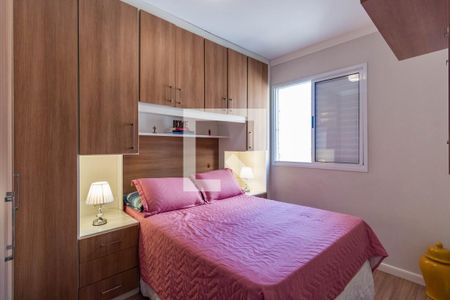 Quarto 2 de apartamento para alugar com 2 quartos, 44m² em Jardim Umarizal, São Paulo