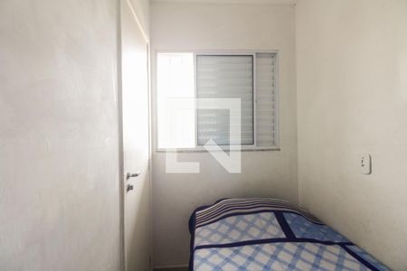 Quarto 1 de apartamento à venda com 2 quartos, 36m² em Vila Esperança, São Paulo