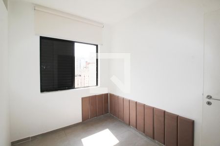 Quarto 1  de apartamento para alugar com 2 quartos, 84m² em Vila Olímpia, São Paulo