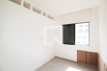 Quarto 1  de apartamento à venda com 2 quartos, 84m² em Vila Olímpia, São Paulo