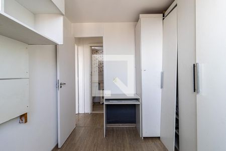 Quarto 1 de apartamento para alugar com 2 quartos, 50m² em São Cristóvão, Rio de Janeiro