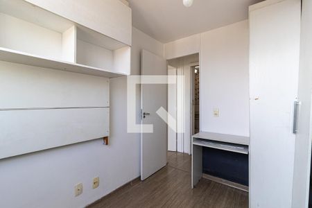 Quarto 1 de apartamento para alugar com 2 quartos, 50m² em São Cristóvão, Rio de Janeiro