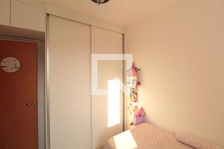 Quarto 1 de apartamento para alugar com 2 quartos, 105m² em Floramar, Belo Horizonte