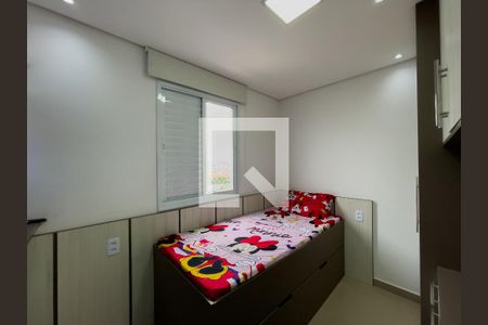 Quarto 2 de apartamento à venda com 2 quartos, 50m² em Vila Nhocune, São Paulo