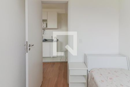 Quarto 2 de apartamento à venda com 2 quartos, 34m² em Butantã, São Paulo