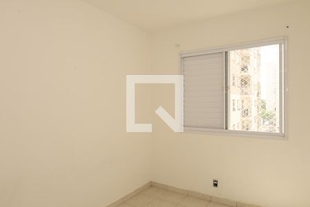 Quarto 1 de apartamento para alugar com 2 quartos, 47m² em Vila Nova Curuca, São Paulo