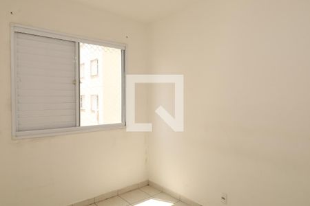  Quarto 2 de apartamento para alugar com 2 quartos, 47m² em Vila Nova Curuca, São Paulo