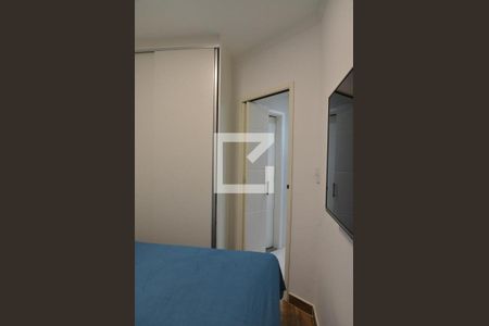 Quarto de apartamento para alugar com 2 quartos, 44m² em Campestre, Santo André