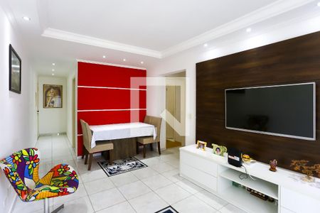 Sala de apartamento à venda com 2 quartos, 71m² em Vila Sonia, São Paulo