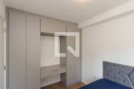 Quarto 1 de apartamento para alugar com 2 quartos, 40m² em República, São Paulo