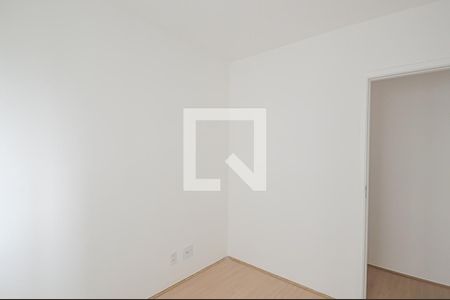 Quarto 1 de apartamento para alugar com 2 quartos, 42m² em Bairro dos Casa, São Bernardo do Campo