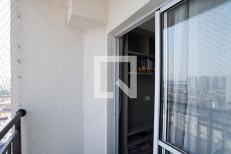 Varanda de apartamento para alugar com 2 quartos, 41m² em Vila Sao Joao, Guarulhos