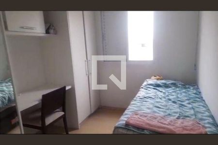 Apartamento à venda com 2 quartos, 58m² em Vila Assunção, Santo André