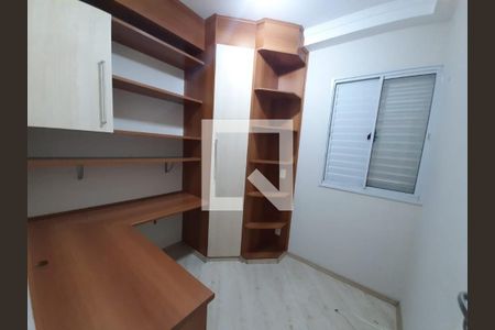 Apartamento à venda com 3 quartos, 90m² em Jardim Ester, São Paulo