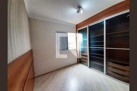 Apartamento à venda com 3 quartos, 90m² em Jardim Ester, São Paulo