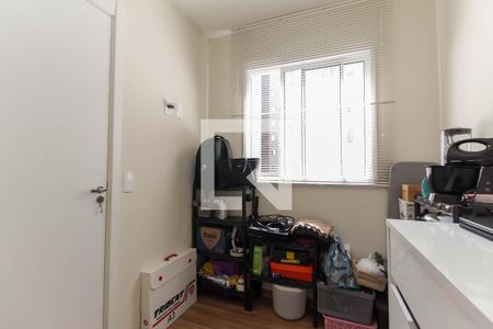 Quarto 1 de apartamento para alugar com 2 quartos, 34m² em Guaianases, São Paulo