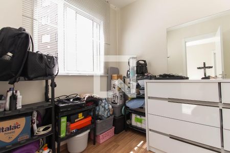 Quarto 1 de apartamento para alugar com 2 quartos, 34m² em Guaianases, São Paulo