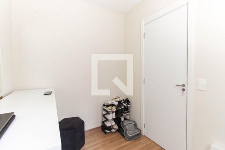 Quarto 1 de apartamento para alugar com 2 quartos, 34m² em Guaianases, São Paulo