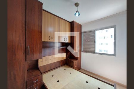 Quarto 1 de apartamento para alugar com 2 quartos, 46m² em Jardim Ubirajara (zona Sul), São Paulo