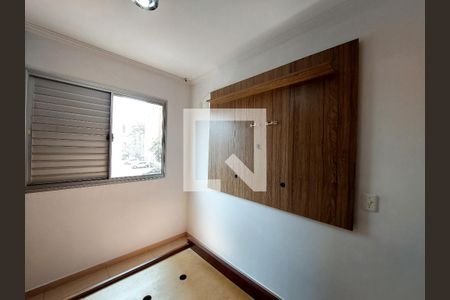 Quarto 1 de apartamento para alugar com 2 quartos, 46m² em Jardim Ubirajara (zona Sul), São Paulo