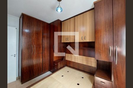 Quarto 1 de apartamento para alugar com 2 quartos, 46m² em Jardim Ubirajara (zona Sul), São Paulo