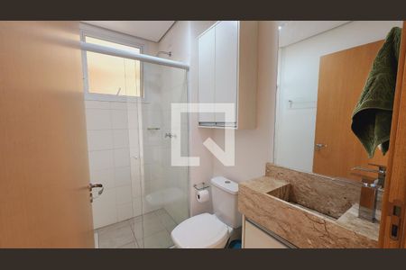 Apartamento à venda com 2 quartos, 52m² em Horto Florestal, Jundiaí