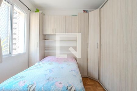 Quarto de apartamento à venda com 1 quarto, 39m² em Centro Histórico de São Paulo, São Paulo