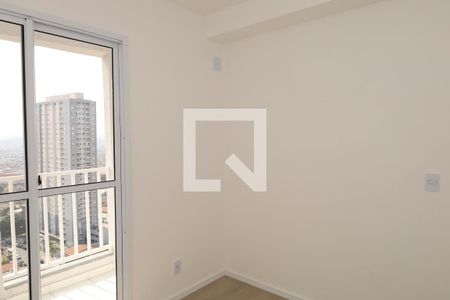 Quarto de apartamento para alugar com 1 quarto, 31m² em Vila Curuçá, São Paulo