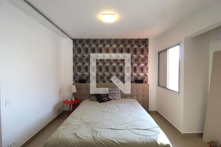 Sala/Quarto de apartamento à venda com 1 quarto, 45m² em Indianópolis, São Paulo