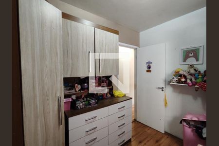 Quarto 1 de casa para alugar com 2 quartos, 100m² em Parque Santa Laura, Ferraz de Vasconcelos