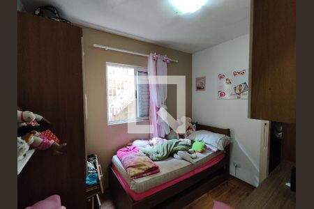 Quarto 1 de casa para alugar com 2 quartos, 100m² em Parque Santa Laura, Ferraz de Vasconcelos