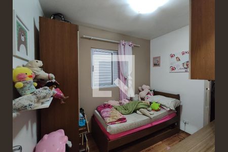 Quarto 1 de casa para alugar com 2 quartos, 100m² em Parque Santa Laura, Ferraz de Vasconcelos