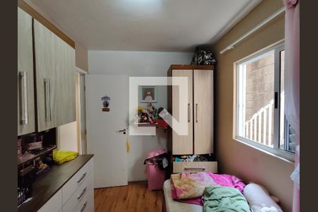 Quarto 1 de casa para alugar com 2 quartos, 100m² em Parque Santa Laura, Ferraz de Vasconcelos