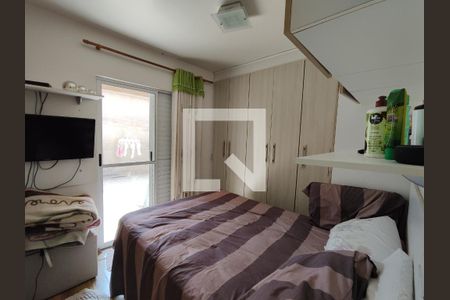 Quarto 2 de casa para alugar com 2 quartos, 100m² em Parque Santa Laura, Ferraz de Vasconcelos