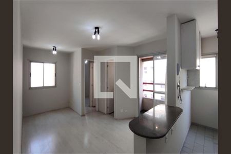 Apartamento à venda com 1 quarto, 45m² em Higienópolis, São Paulo