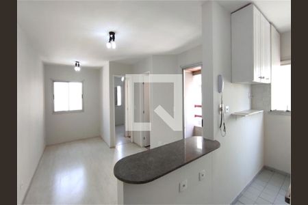 Apartamento à venda com 1 quarto, 45m² em Higienópolis, São Paulo