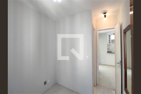 Apartamento à venda com 1 quarto, 45m² em Higienópolis, São Paulo